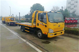 恒山附近24小时救援车电话