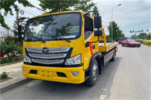 恒山汽车救援头像