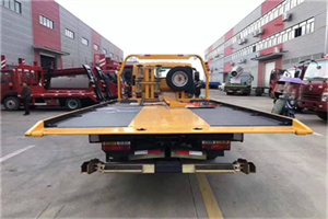 恒山附近汽车救援服务