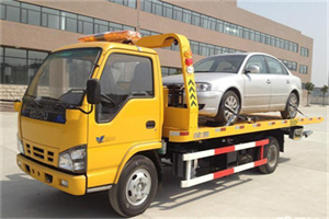 恒山道路救援一般怎么收费