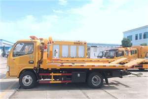 恒山送油救援服务