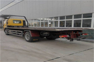 恒山24小时公路救援电话