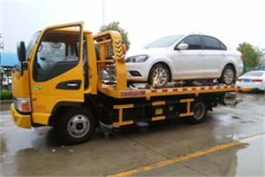 恒山附近拖车救援24小时服务热线