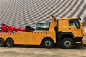 恒山道路救援公司